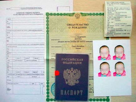Milyen dokumentumok szükségesek regisztrációs útlevél a gyermek 14 éves korig