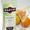 Hogyan és milyen isznak martini bianco