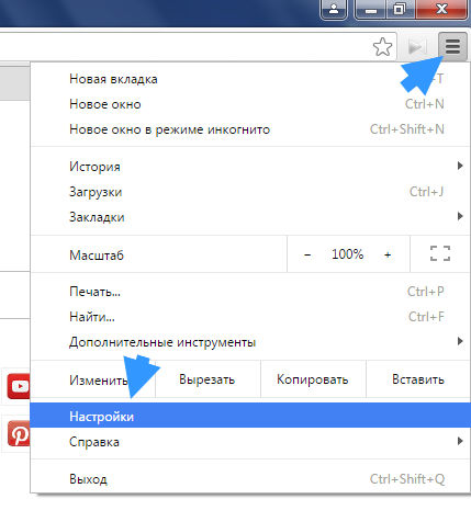 Hogyan változtassuk meg a Downloads mappát a Google Chrome