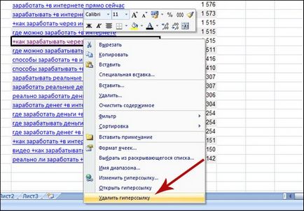 Mivel masszívan törlése (szerkesztés) linket az Excel