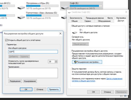 Hogyan kell helyesen konfigurálni a megosztott lemez (mappa) a windows 10