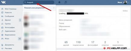 Hogyan talál egy személy VKontakte