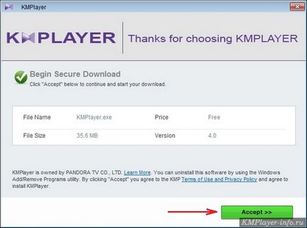 Hogyan kell frissíteni a legújabb verzióra KMPlayer ingyenes