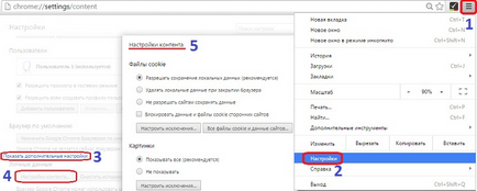 Hogyan lehet törölni a gyorsítótárat és a cookie-k a Google Chrome