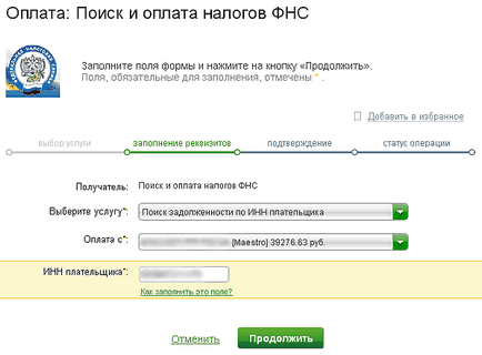Hogyan kell adót fizetni a Sberbank Online