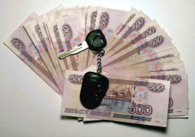 Hogyan lehet fizetni gépjárműadó keresztül takarékpénztár online közszolgáltatások nélküli átvételét, a fogadó keresztül