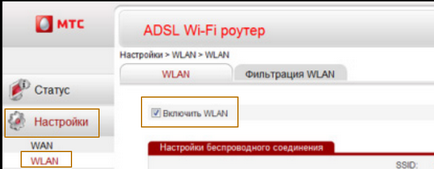 Hogyan tilthatom le a wifi router vagy optikai terminál