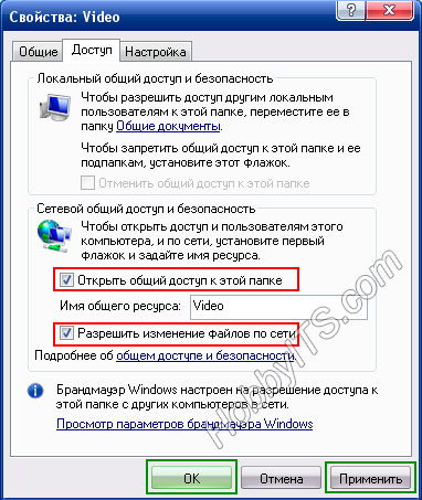 Hogyan lehet megosztani egy mappát Windows 7 és Windows XP