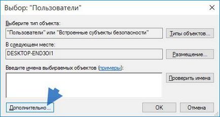 Hogyan oszthatom az ablakokat 10, a blog