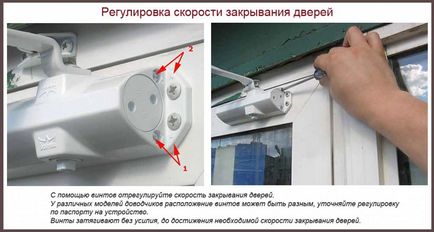 Hogyan állítsuk be az ajtót közelebb az ajtón a saját kezével - video utasítást (input) Hogyan állítsuk be az ajtót közelebb az ajtón a saját kezével - videokalauz
