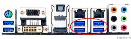 Hogyan lehet csatlakozni az USB flash meghajtót a számítógép