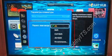 Hogyan kell csatlakoztatni a billentyűzetet és az egeret a tv samsung smart tv