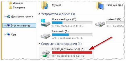 Hogyan egy hálózati meghajtót a Windows