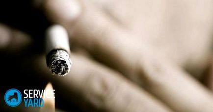 Hogyan dohányoznak otthon, hogy ne szagát, serviceyard-kényelmes otthon kéznél