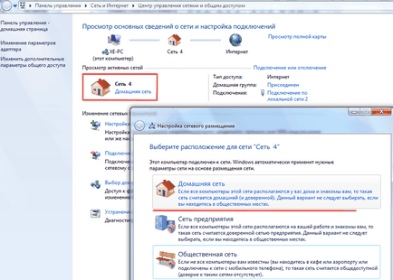 Hogyan lehet megosztani a mappát a Windows 7 egy helyi hálózatban, a setevichok