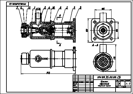 Hogyan kell felhívni az AutoCAD 3D