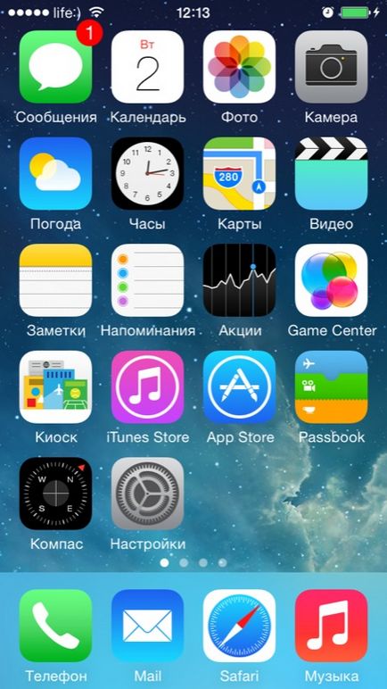 Iphone, hogyan kell állítani az összes beállítás egyszerre, a hálózati beállítások, billentyűzet szótár, otthon beállítások