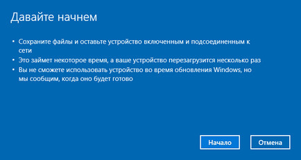 Hogyan állítsa vissza a Windows 10, a kezdeti állapotban