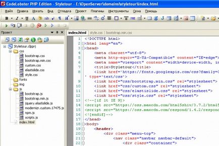 Hogyan lehet, hogy a kép megváltozott html (képek megváltozott html) Hogyan lehet, hogy a kép megváltozott html