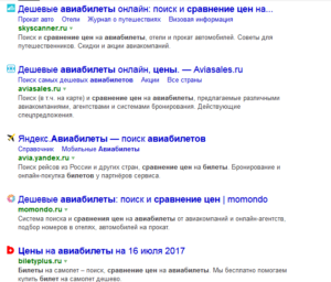 Hogyan készítsünk és testre gyors bemutató kalauz Yandex