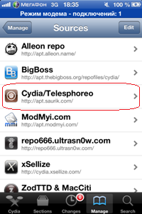 Hogyan készítsünk lekötve jailbreak iOS 6