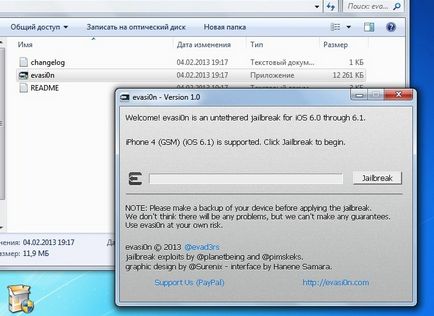 Hogyan készítsünk lekötve jailbreak iOS 6