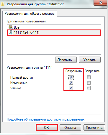 Hogyan megosztani egy mappát Windows 7 (230) Hogyan készítsünk egy megosztott mappát a Windows 7