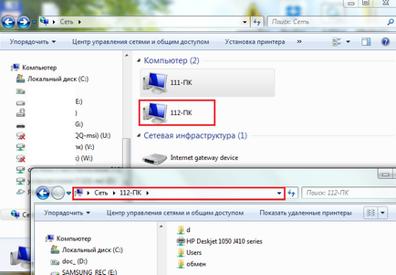 Hogyan készítsünk egy megosztott mappát a Windows 7