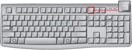 Hogyan készítsünk egy felhasználó egy laptop (kapcsolja ki a Wi-Fi) Hogyan készítsünk egy felhasználó egy laptop
