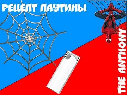 Hogyan készítsünk egy web lövő egy új Spider-Man útmutató - kézikönyvek, nyomtatványok