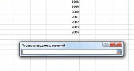 Hogyan készítsünk egy legördülő lista excel utasítások és videó bemutató - MS Office Excel - a munkahelyi