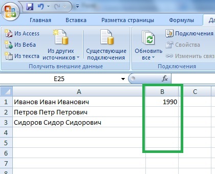 Hogyan készítsünk egy legördülő lista excel utasítások és videó bemutató - MS Office Excel - a munkahelyi