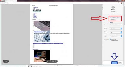 Hogyan tartsuk a honlapon oldal pdf (Chrome, Opera, Yandex, firefox) (nagyon) Hogyan tartsuk a honlapon oldal pdf (Chrome, Opera, Yandex, firefox)