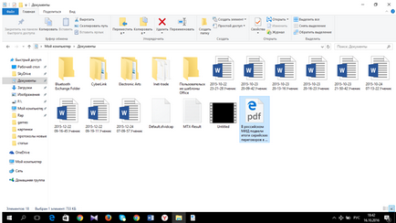 Hogyan kell menteni az oldalt Yandex Böngésző pdf formátumban Hogyan kell menteni az oldalt Yandex Böngésző pdf formátumban