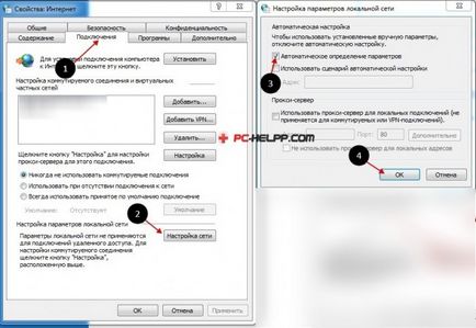 Hogyan lehet eltávolítani hirdetések vírus a böngésző (Google Chrome, Firefox, Opera)