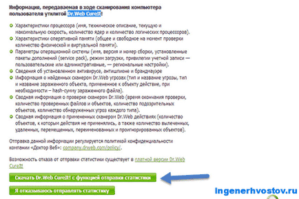 Hogyan lehet eltávolítani a bannerek a böngésző (Google Chrome, muff, ep)