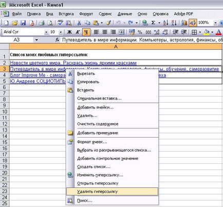 Hogyan lehet eltávolítani a linkeket (hivatkozásokat), hogy az Excel