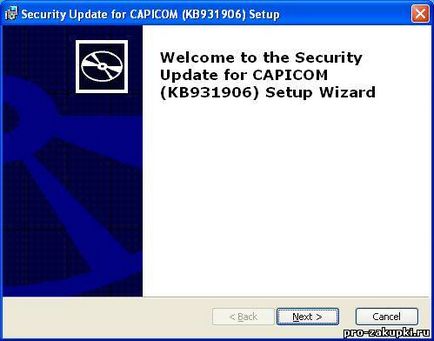 Hogyan kell telepíteni CAPICOM (Windows Windows Vista Windows) Hogyan kell telepíteni CAPICOM