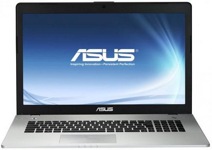 Hogyan lehet megtalálni a laptop típusától asus minden formában