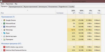 Csakúgy, mint az Opera böngésző hirdetések eltávolításához és vírusok ingyen, és minden utasítást video (Opera böngésző) Csakúgy, mint az Opera böngésző hirdetések eltávolításához és vírusok ingyen, és minden utasítást videóval