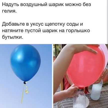 Hogyan készítsünk egy otthon hélium ballonok