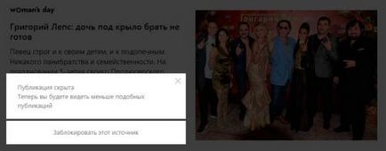Hogyan lehet engedélyezni, letiltani, és távolítsa el a Zen Yandex Browser -, hogyan kell beállítani, hogy miért nem tűnnek el, és (Yandex) Hogyan lehet engedélyezni, letiltani, és távolítsa el a Zen Yandex Browser -, hogyan kell beállítani, hogy miért nem tűnik el