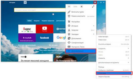 Hogyan lehet engedélyezni, letiltani, és távolítsa el a Zen Yandex Browser -, hogyan kell beállítani, hogy miért nem tűnik el