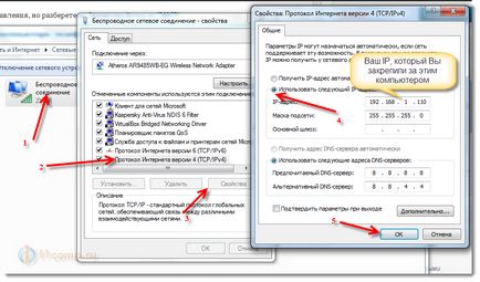 Hogyan állítsuk be a routert, hogy statikus IP-cím MAC címét a készülék, számítógép