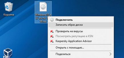 Hogyan lehet visszaállítani az elfelejtett jelszavak a Windows és az Office dokumentumok chip Magyarország