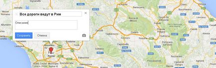 Hogyan kell beágyazni és Yandex google maps helyben, Panshin csoportok (Yandex) Hogyan kell beágyazni és Yandex google maps helyben, Panshin csoportok