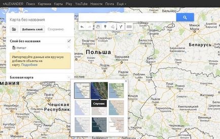 Hogyan kell beágyazni és Yandex google maps helyben, Panshin csoportok