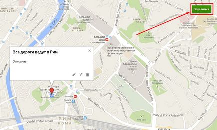 Hogyan kell beágyazni és Yandex google maps helyben, Panshin csoportok (Yandex) Hogyan kell beágyazni és Yandex google maps helyben, Panshin csoportok