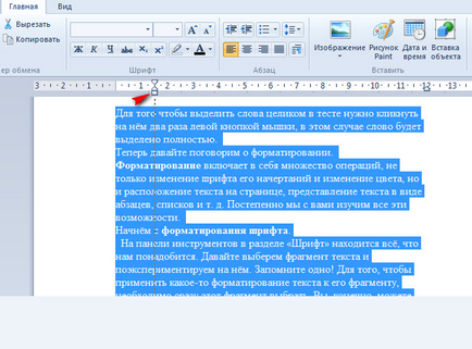 Hogyan készítsünk egy felosztás wordpad oldal