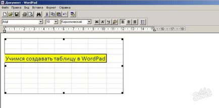 A WordPad az elválasztó lapok